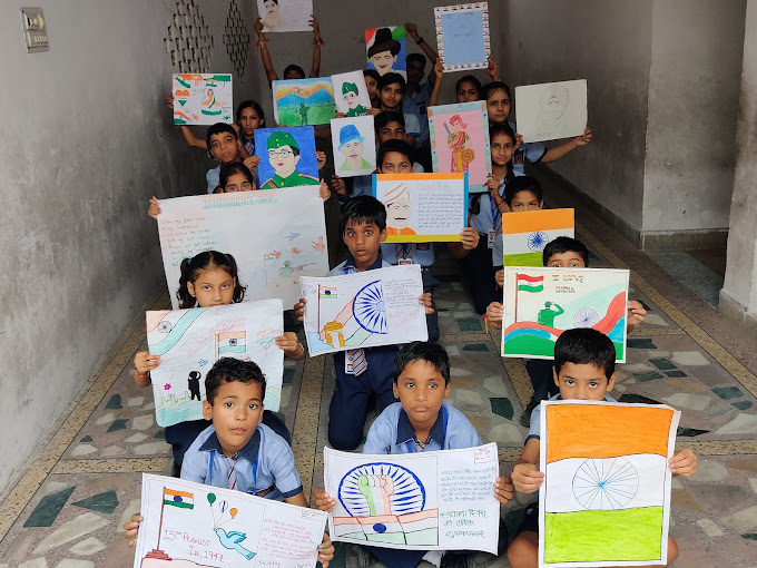 Goswami Public School campus 4