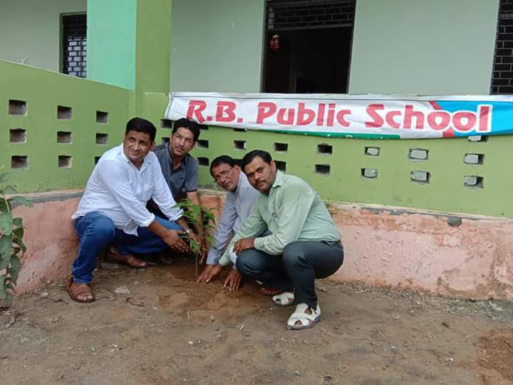 R.B. Public School campus 2