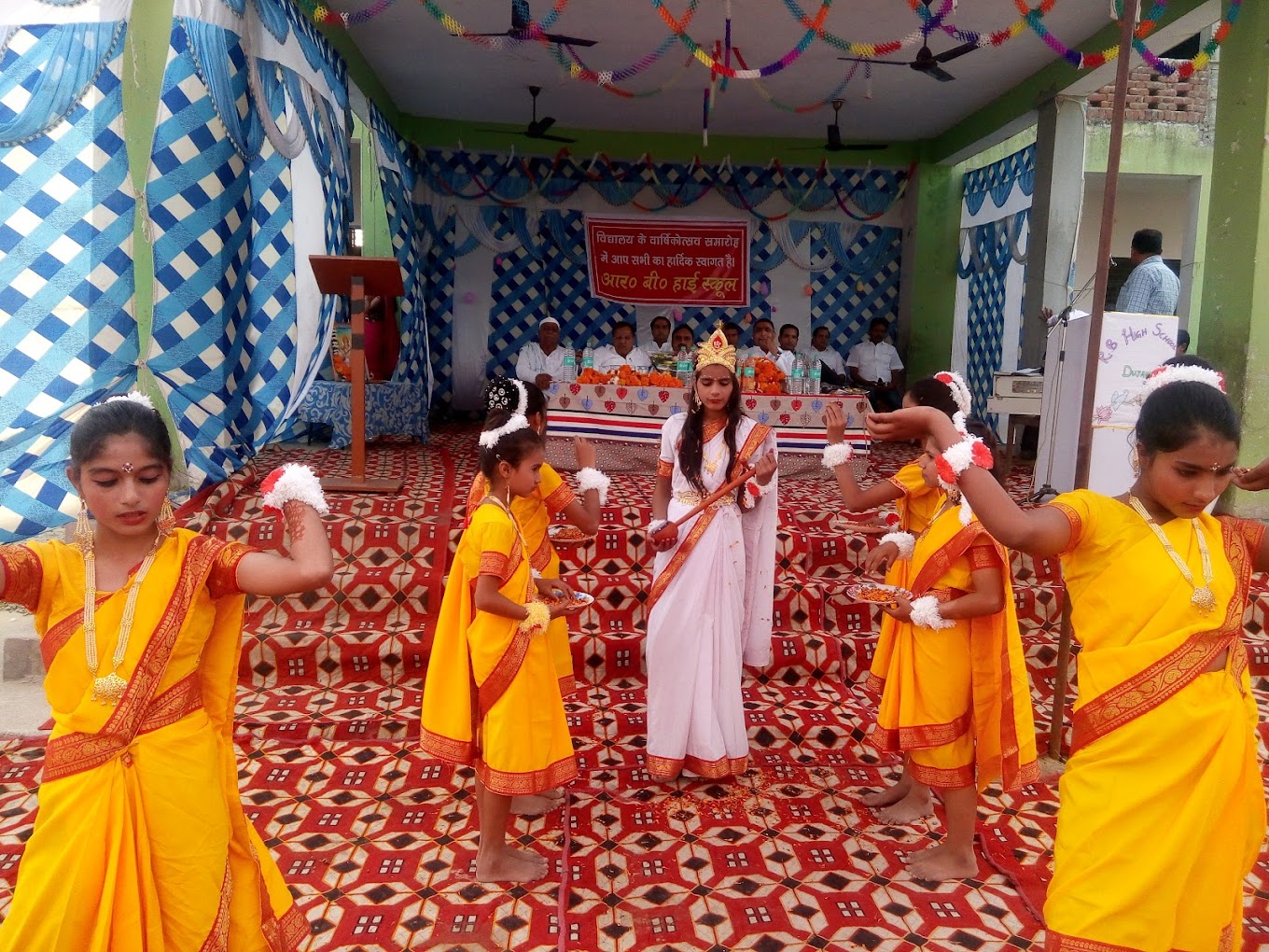R.B. Public School campus 6