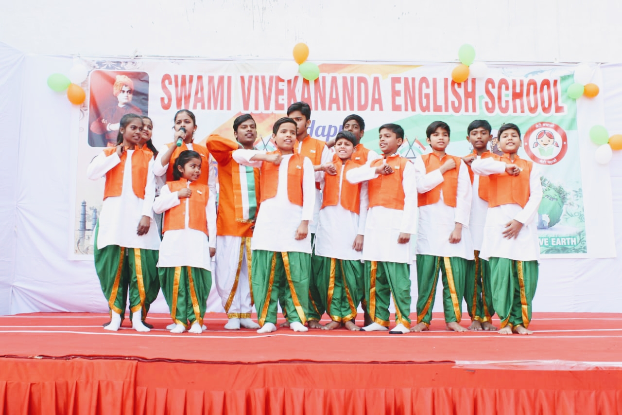 Swami Vivekanand English School campus 4