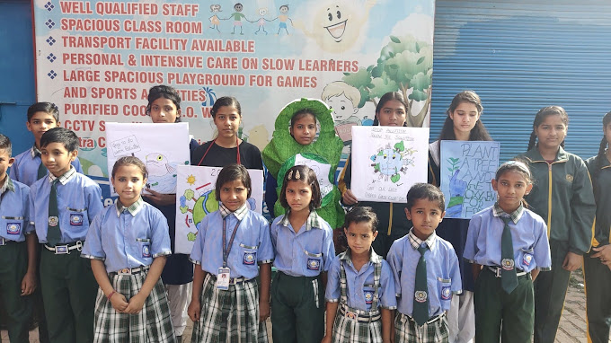 Divya Public High School campus 2