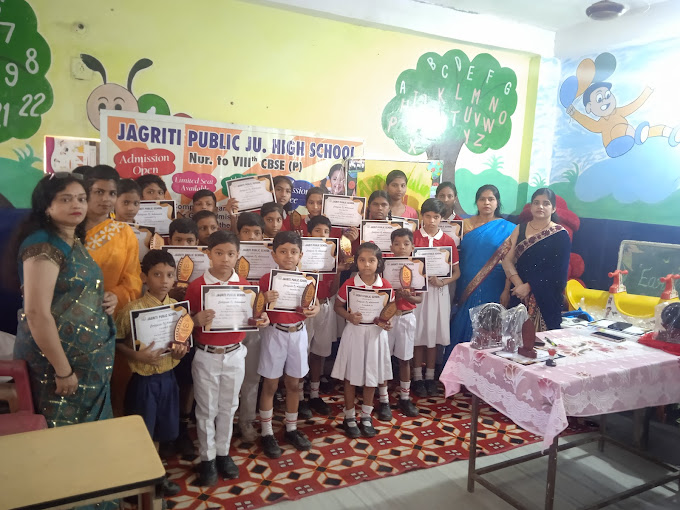 Jagriti Public School campus 3