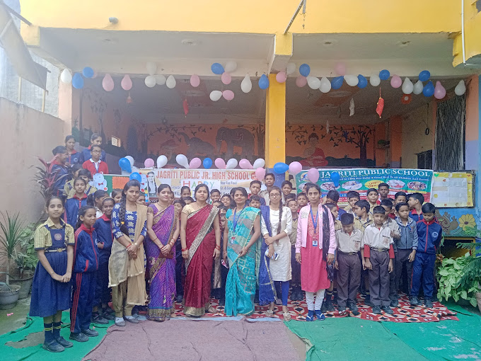 Jagriti Public School campus 4