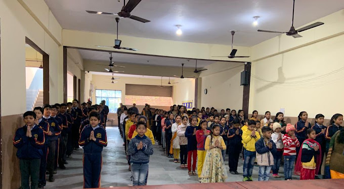 Adarsh Public School campus 2
