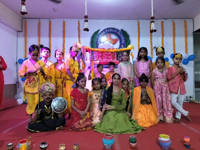 Adarsh Public School campus 3