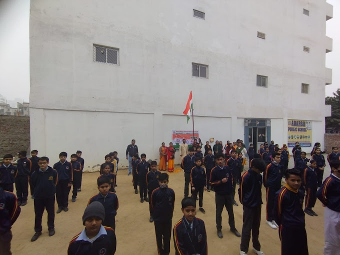 Adarsh Public School campus 4