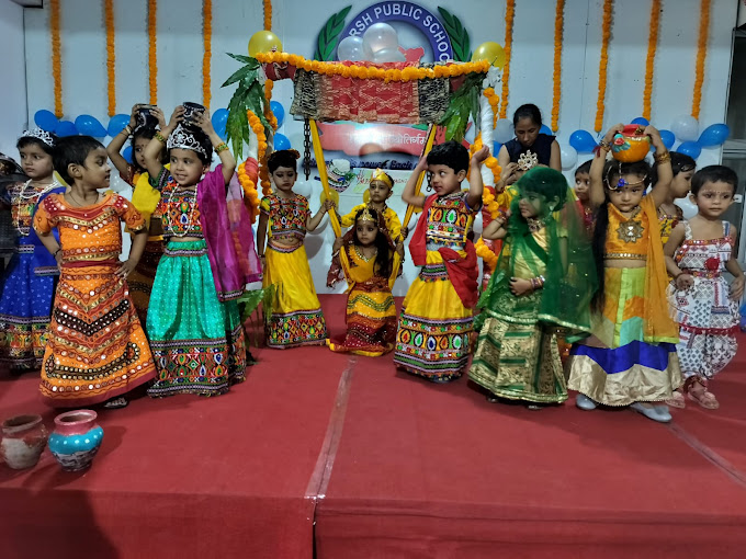 Adarsh Public School campus 5