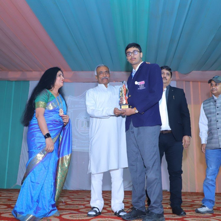 Padmashree N. N Mohan Public School campus 6
