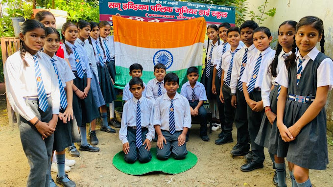 Sun Indian Public School campus 3