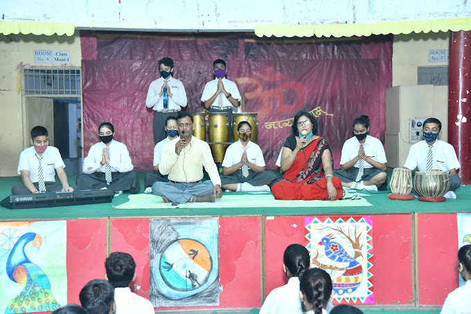 P C Institute campus 2