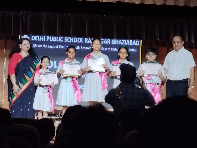 Delhi Public School campus 3