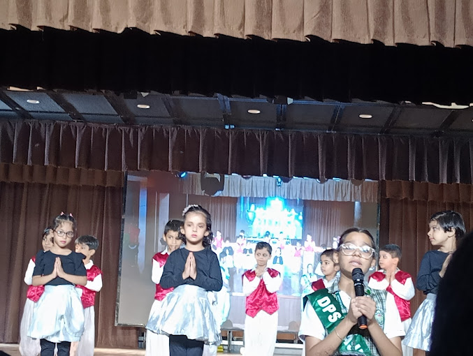 Delhi Public School campus 2