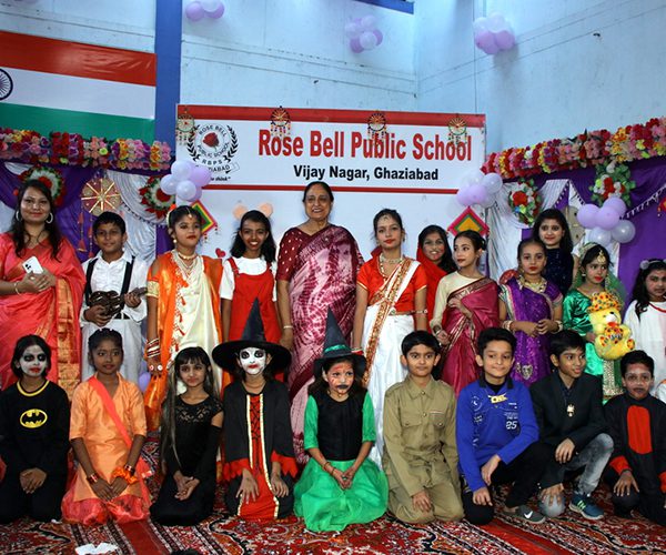 Rosebell Public School campus 6