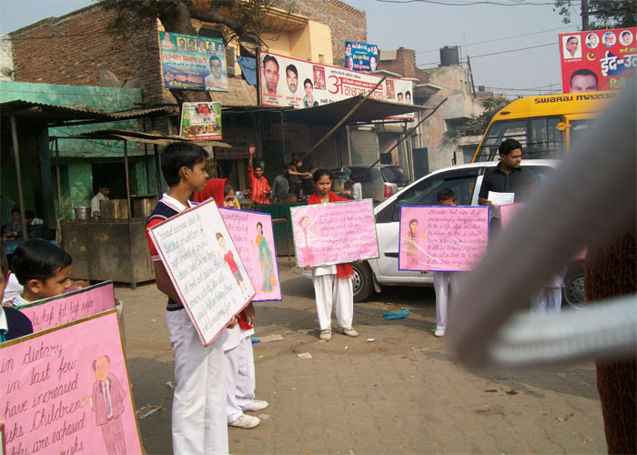 Al-Hira Public School campus 6