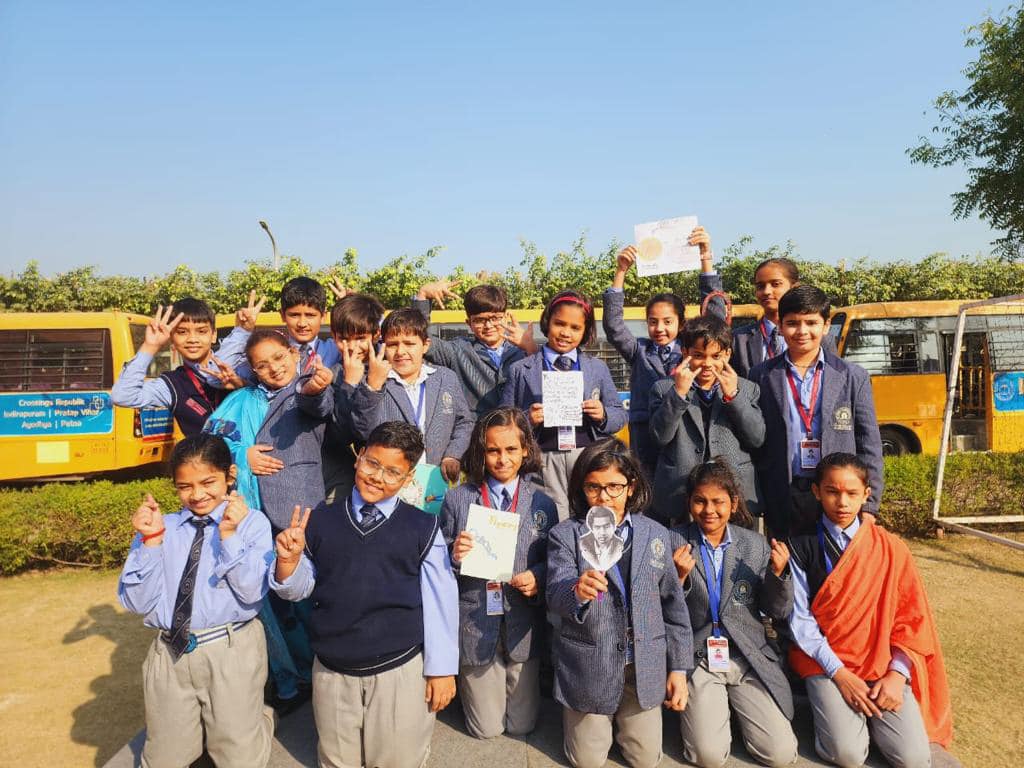 Indirapuram Public School campus 5