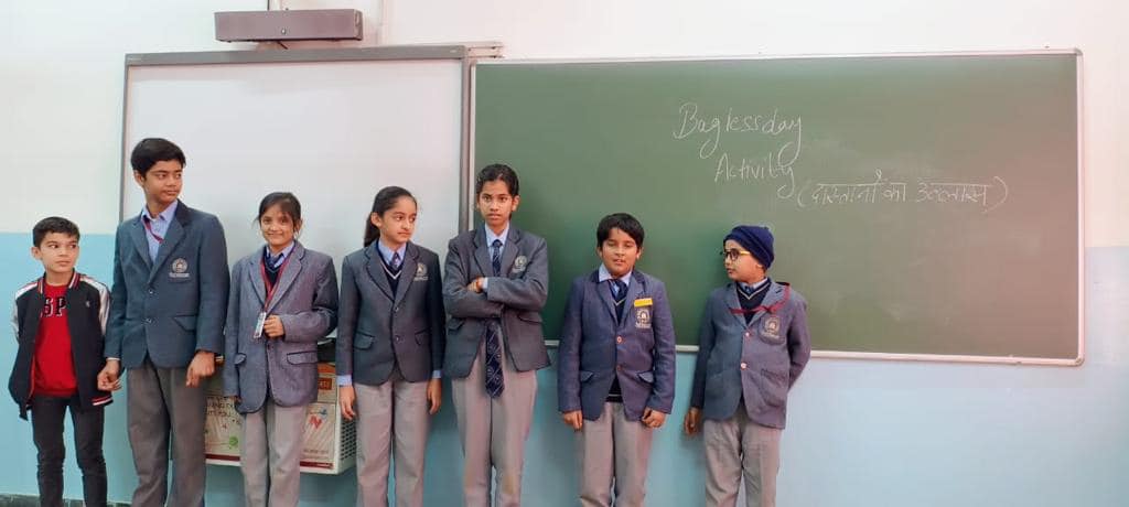 Indirapuram Public School campus 6