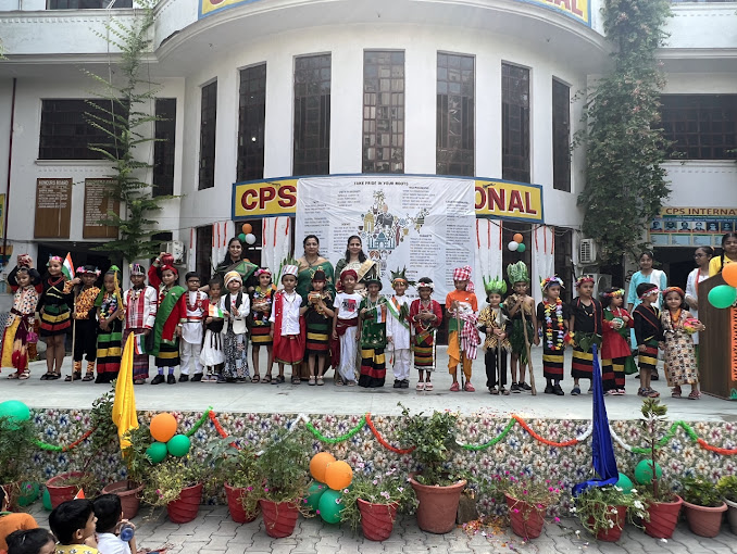 Chhaya Public School campus 6