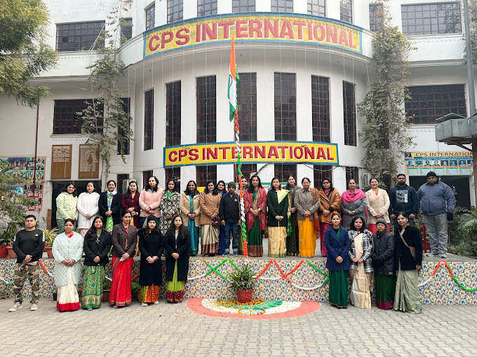 Chhaya Public School campus 4