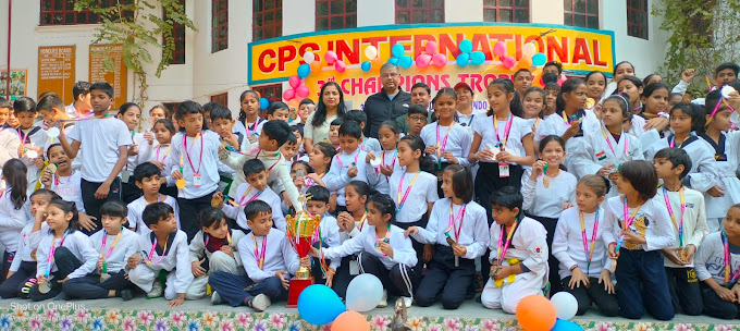 Chhaya Public School campus 5