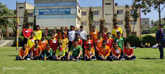 Krishna Vidya Niketan campus 2