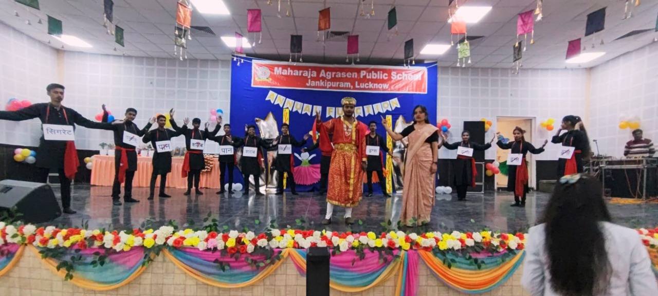 Maharaja Agrasen Public School 10