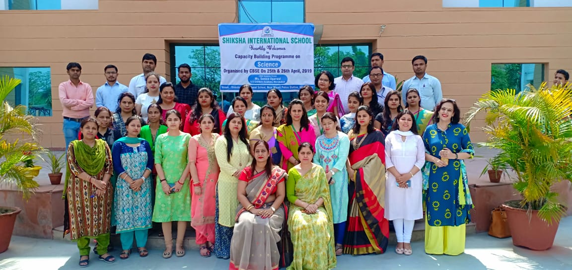 Shiksha International School campus 3