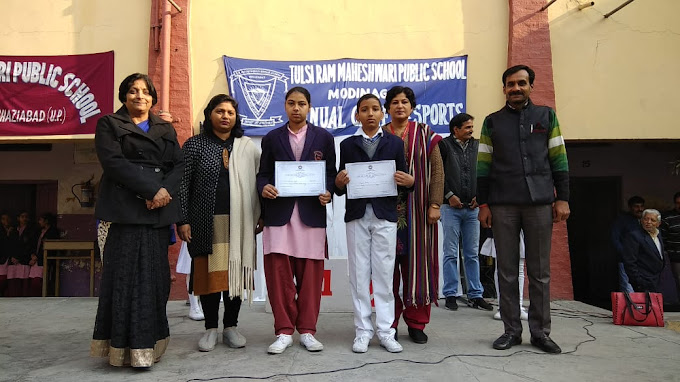 Tulsi Ram Maheshwari Public School campus 2