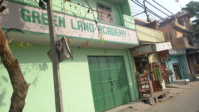 Green Land Academy campus 2