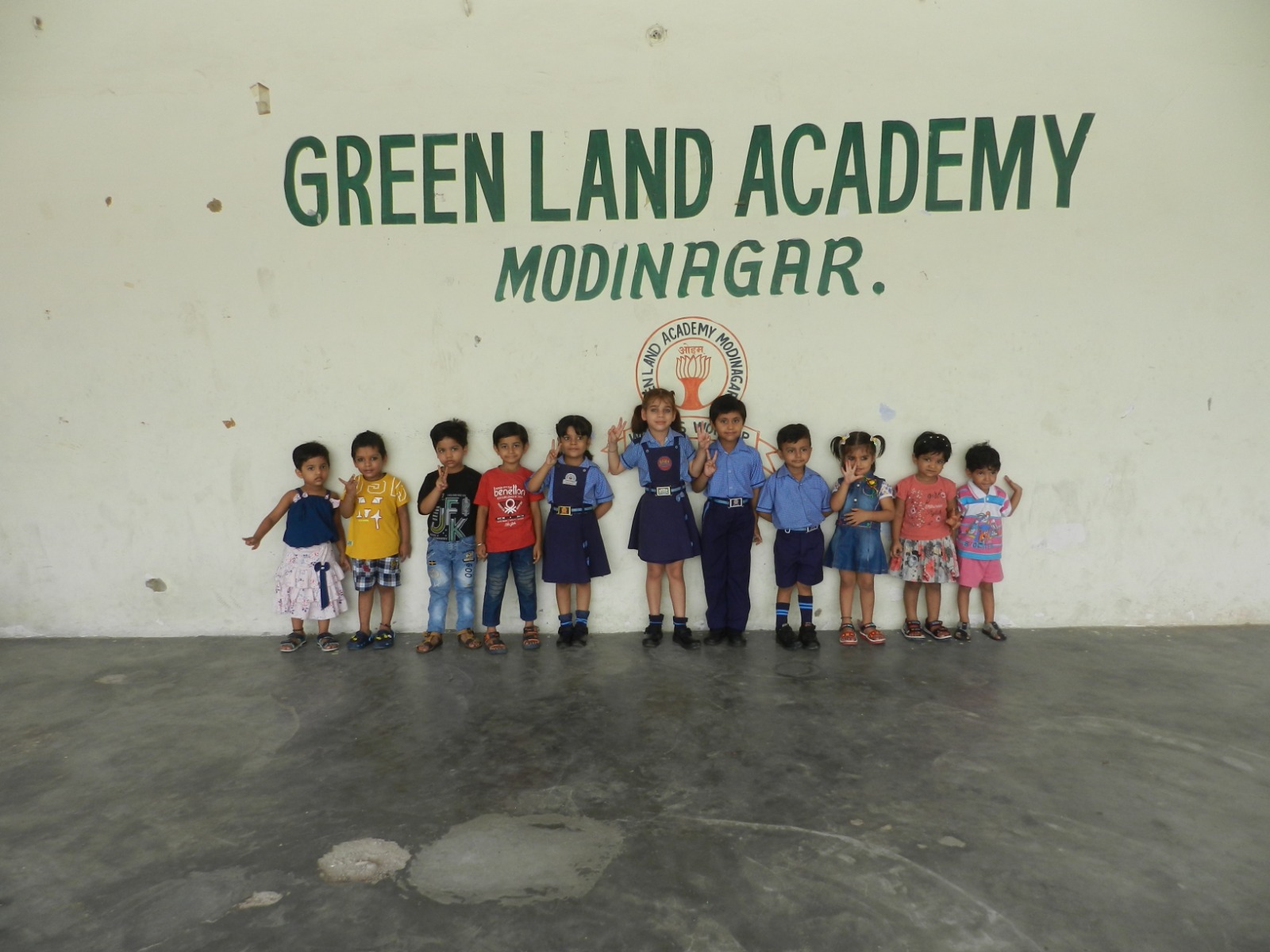 Green Land Academy campus 4