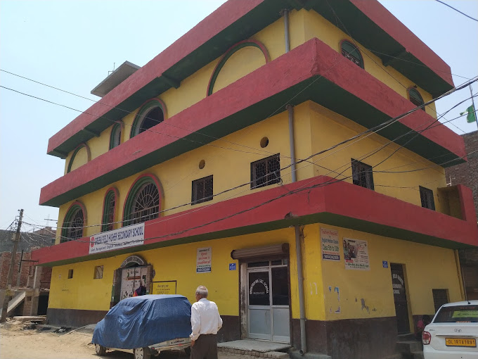 Green Field Higher Secondary School campus 2
