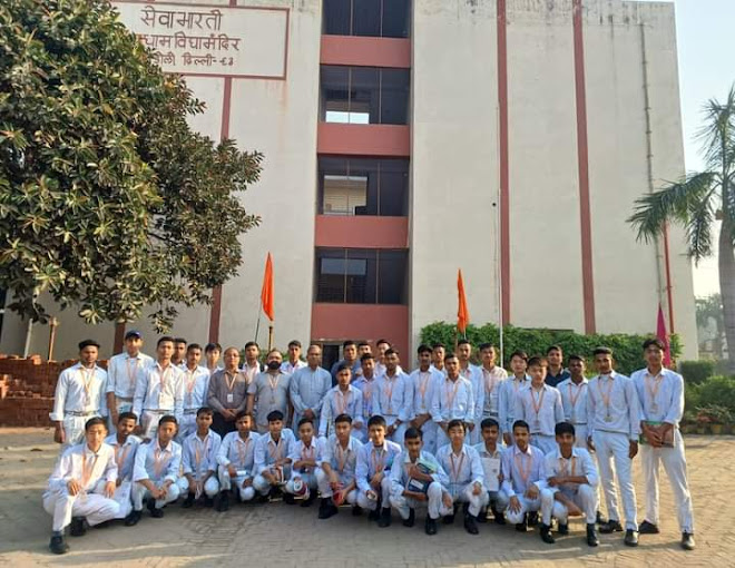 Sewa Bharti Sewa Dham Vidya Mandir School campus 2