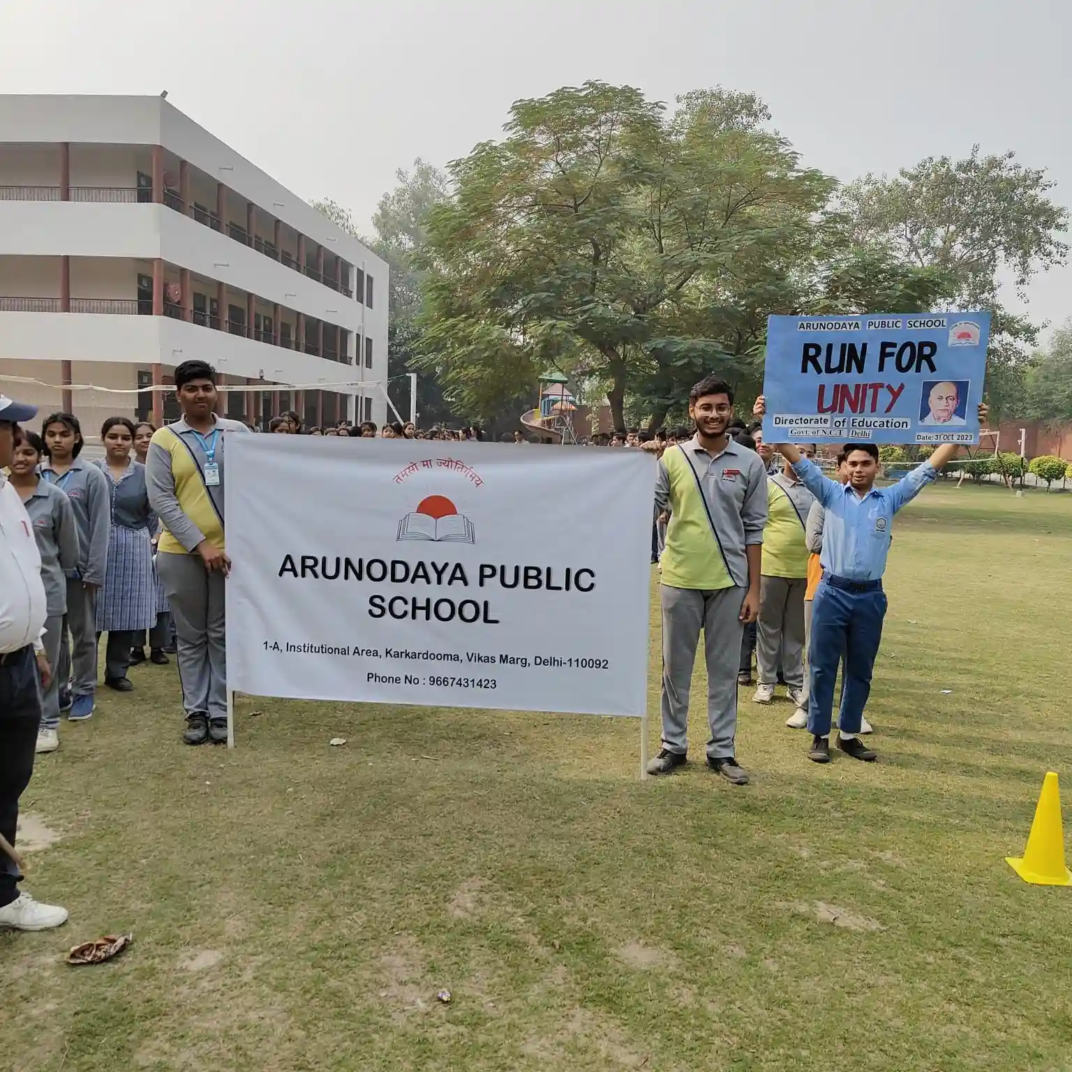Arunodaya Public School 2