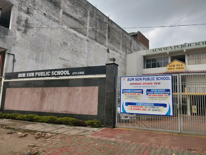 Aum Sun Public School campus 2