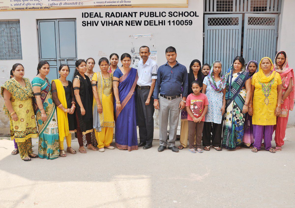 Ideal Radiant Public School 6