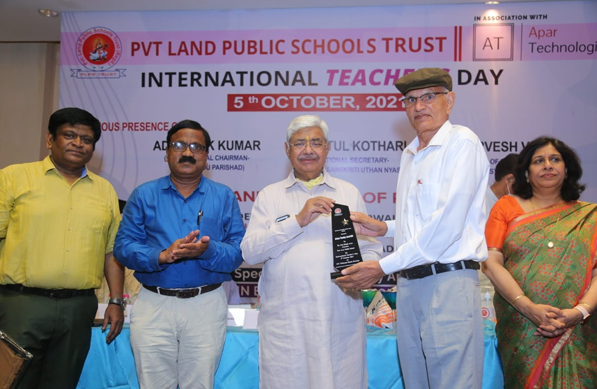 New Arya Public School 2