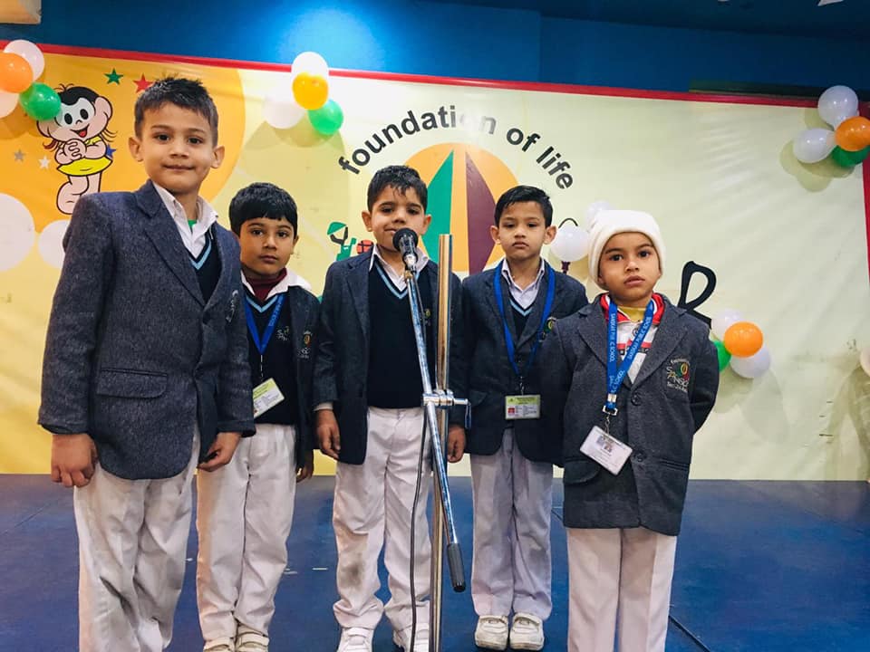 Sanskar Public School 17