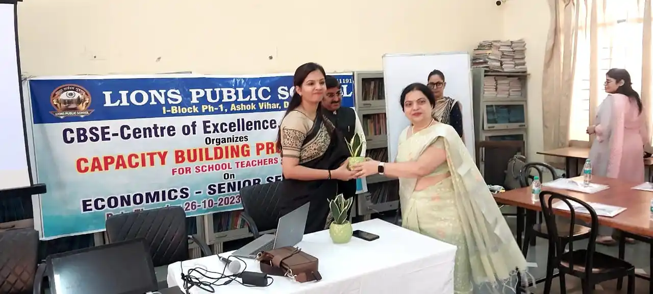 North-Ex Public School 26