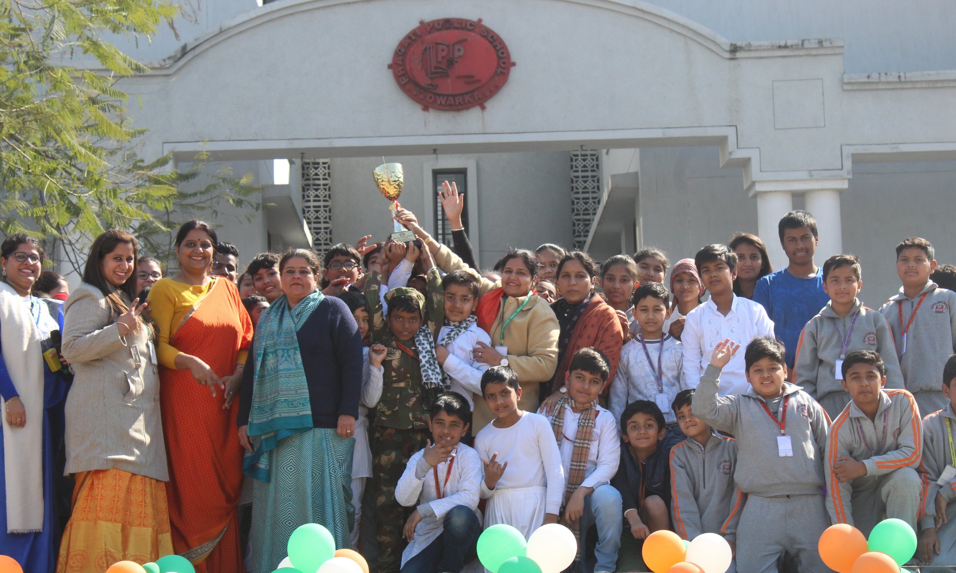 Pragati Public school 2