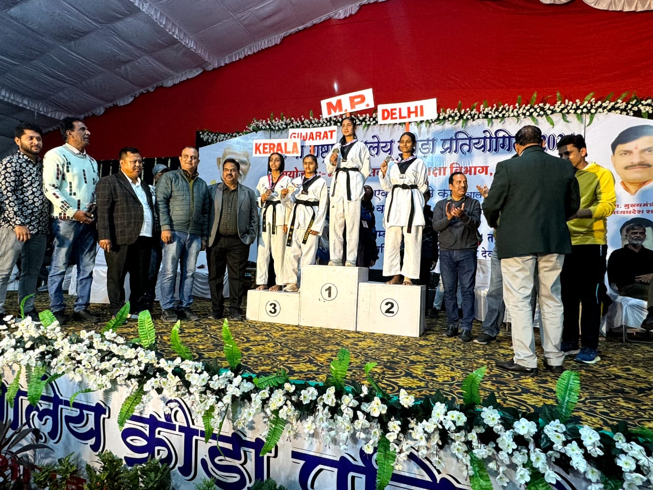 Pragati Public school 21