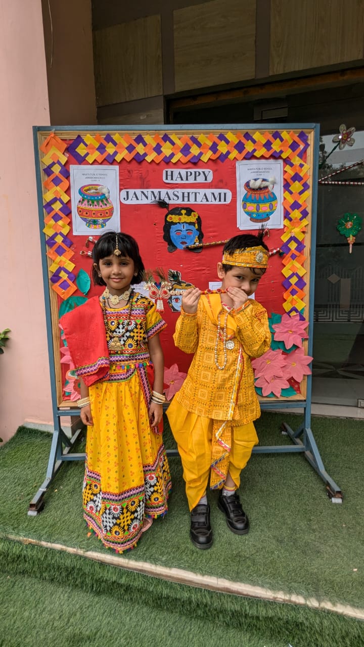 Mamta Public School 15