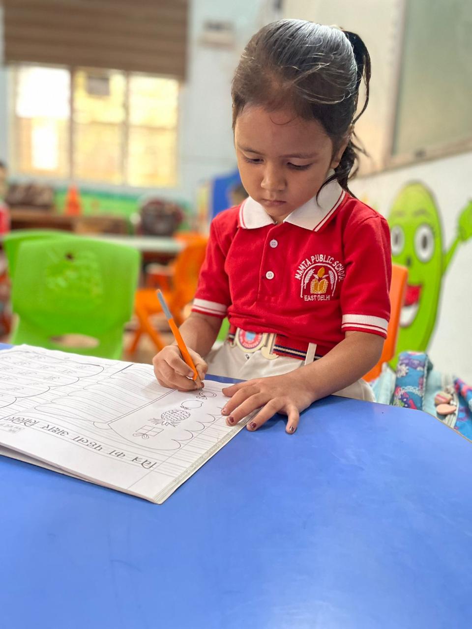 Mamta Public School 22