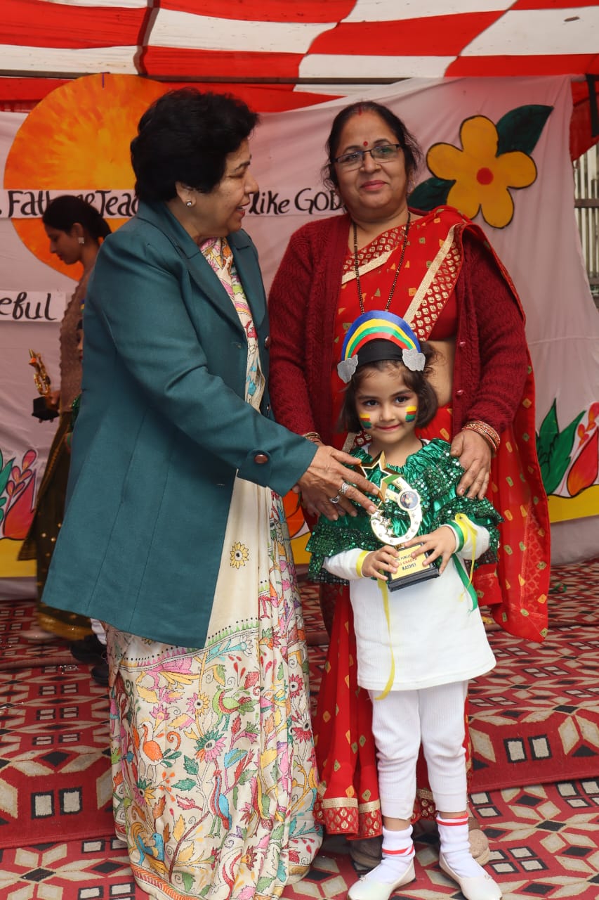 Mamta Public School 30