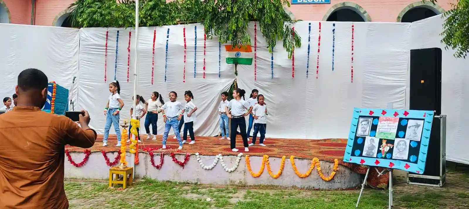 Sevti Devi Memorial Sr. Sec. Vidya Mandir 8