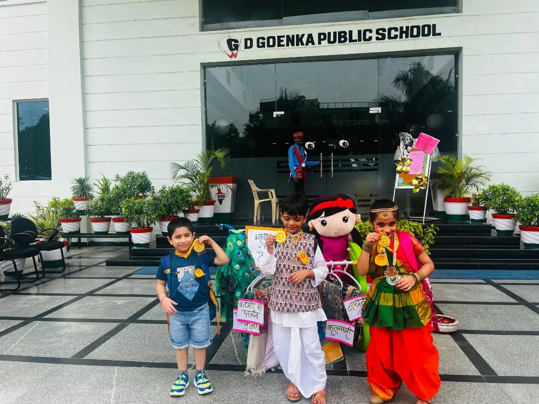 Delhi Public School Noida gallery 56