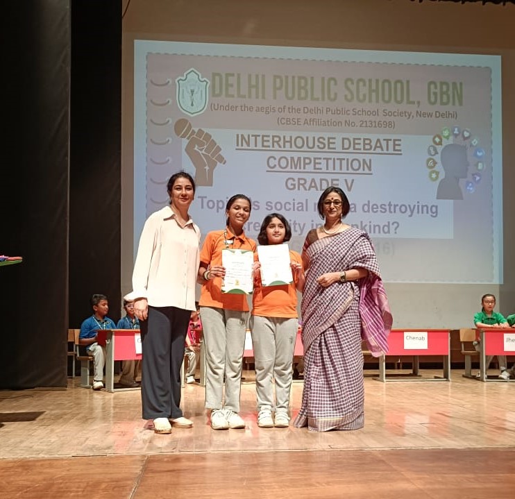 Delhi Public School Noida gallery 43