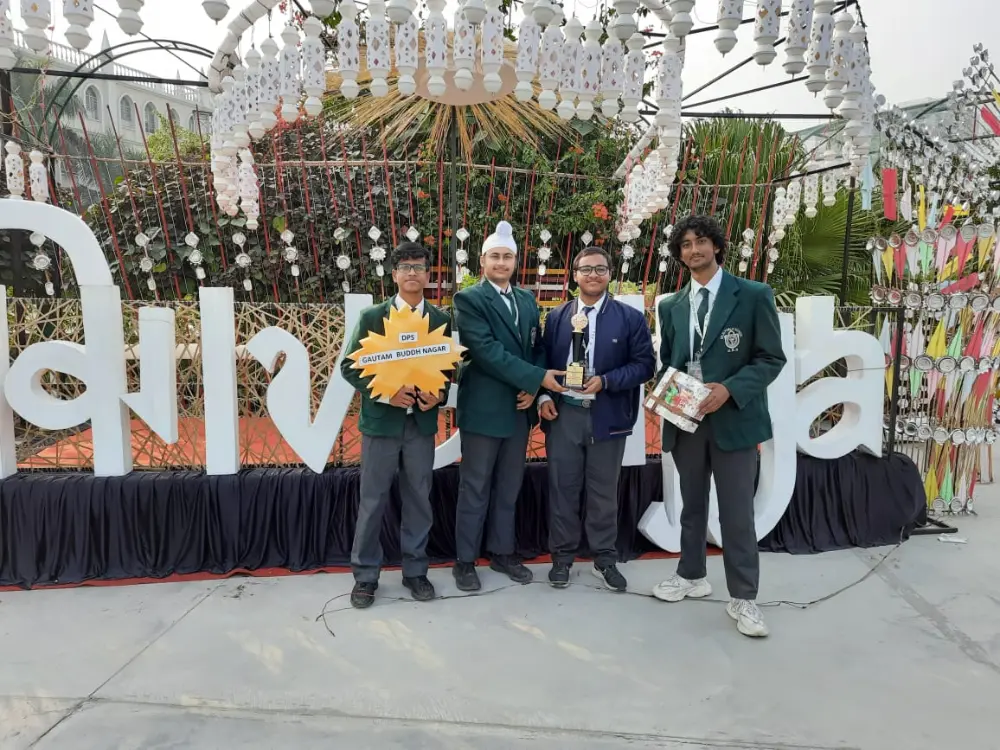 Delhi Public School Noida gallery 7
