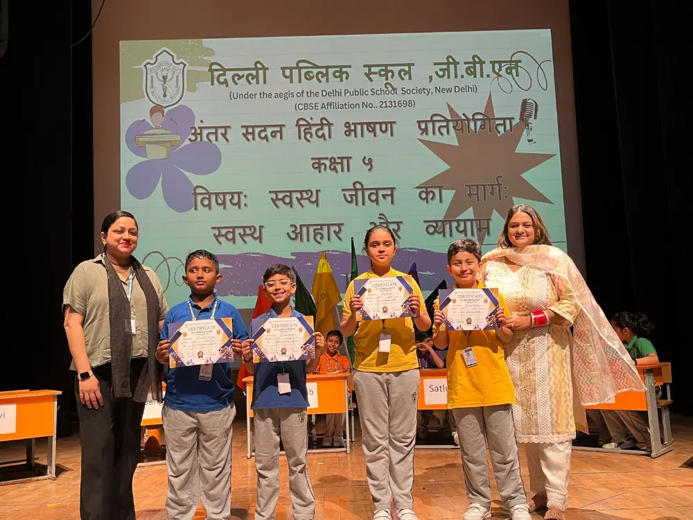 Delhi Public School Noida gallery 5