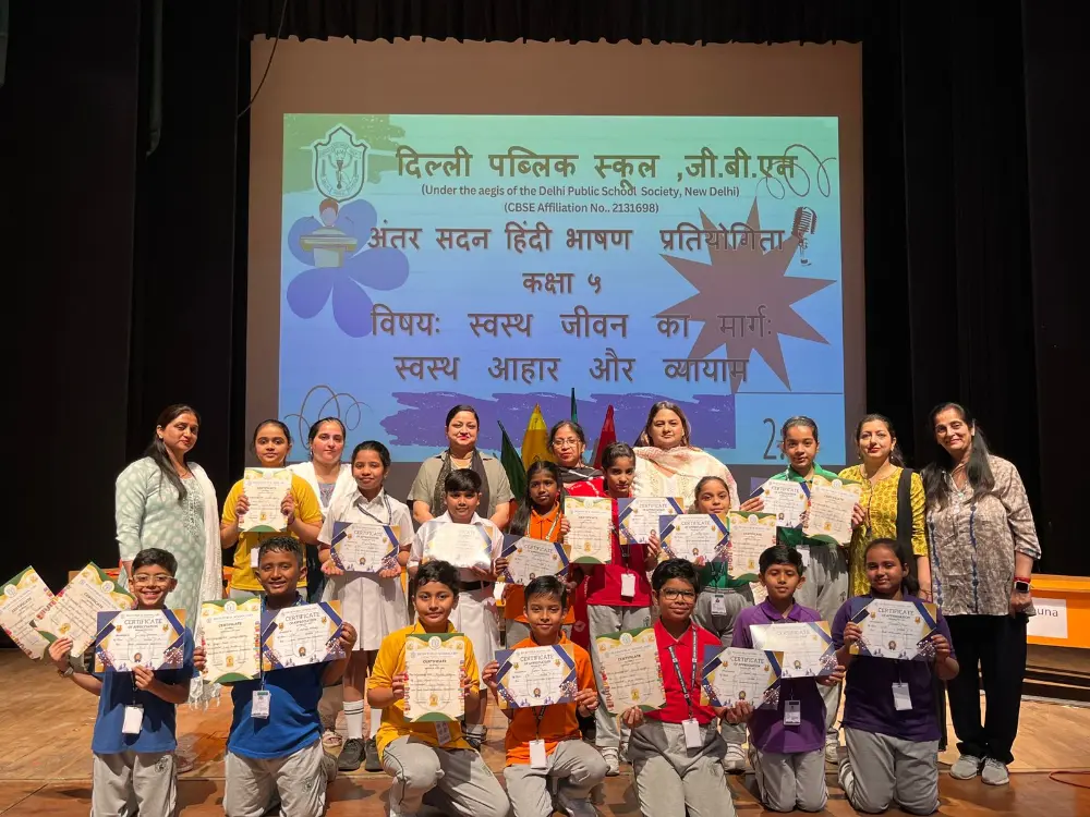 Delhi Public School Noida gallery 4