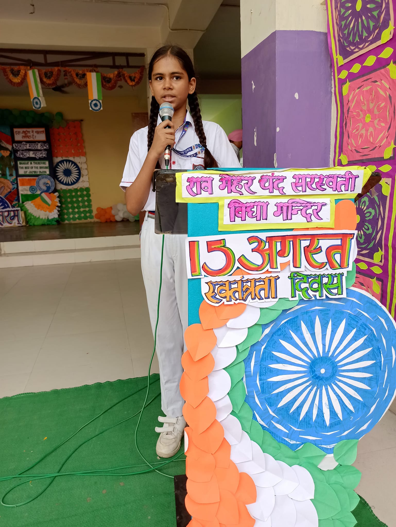 Rao Mehar Chand Saraswati Vidya Mandir 7