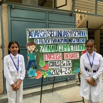 KM International School 14